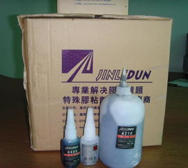4480粘接强度高瞬间胶 粘玩具快干胶 粘工艺品专用快粘胶