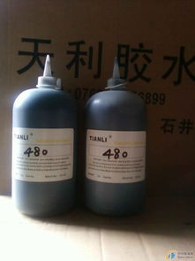 天利东莞胶水厂的创新瞬干胶水——瞬间胶的卓越应显着实用分析