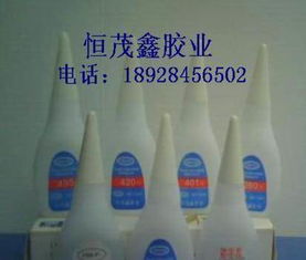 厂家供应环保胶水 环保502快干胶与瞬间胶的绿色革新