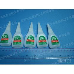 深圳市瞬间胶快干胶批发 瞬间胶快干胶供应 瞬间胶快干胶厂家 